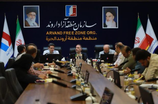 تشکیل قرارگاه پدافند زیستی در منطقه آزاد اروند
