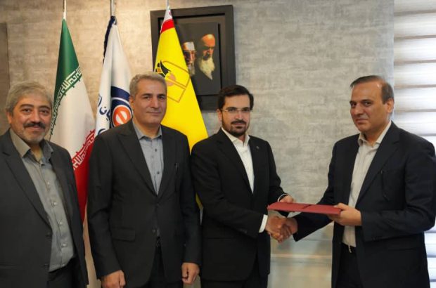 مدیرعامل جدید تاپ معرفی شد
