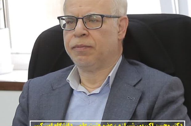 رویداد (چادرو) نمونه‌ای از نوآوری باز در کشور است
