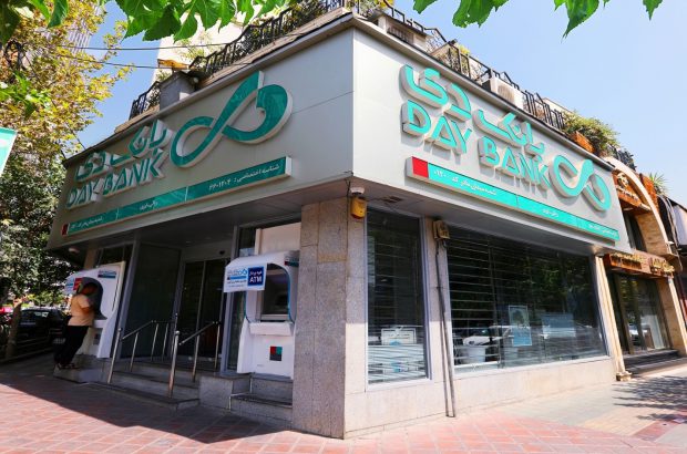 بانک دی به شبکه بانک‌های ارائه‌دهنده خدمات «پرداخت‌یاری» پیوست
