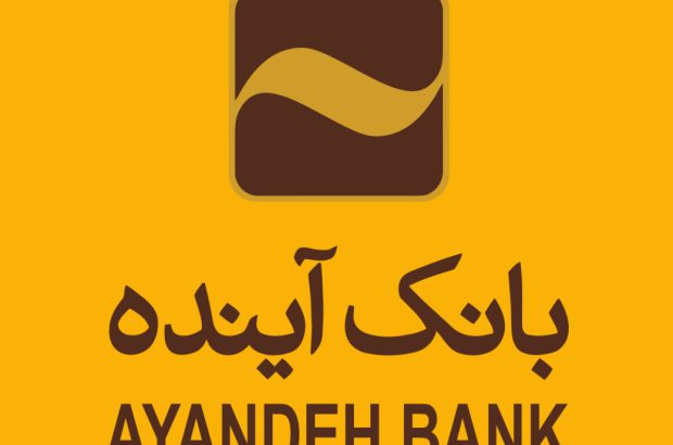 سلسله افشاهای ادامه‌دار «وآیند»؛ یکی پس از دیگری