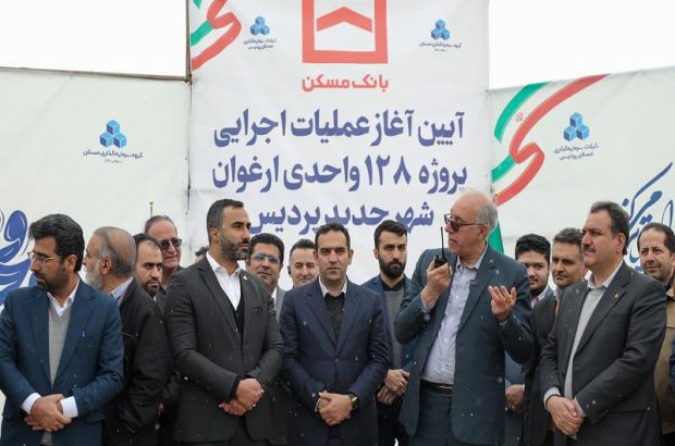 پروژه مسکونی باران ۲؛ اولین مجتمع سبز شهر جدید پردیس
