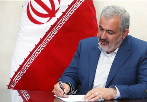 موثقی نیا، معاون وزیر صمت و رئیس هیئت عامل ایمیدرو شد
