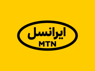 پخش زنده شهرآورد پایتخت از لنز ایرانسل