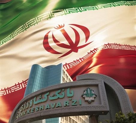 جهش ۱۰۲ درصدی سپرده‌های بانکداری شرکتی بانک کشاورزی

