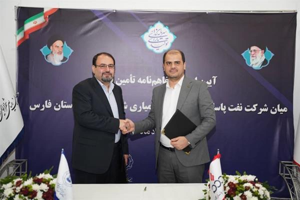 تفاهم‌نامه همکاری میان شرکت نفت پاسارگاد و سازمان همیاری شهرداری‌های استان فارس امضا شد
