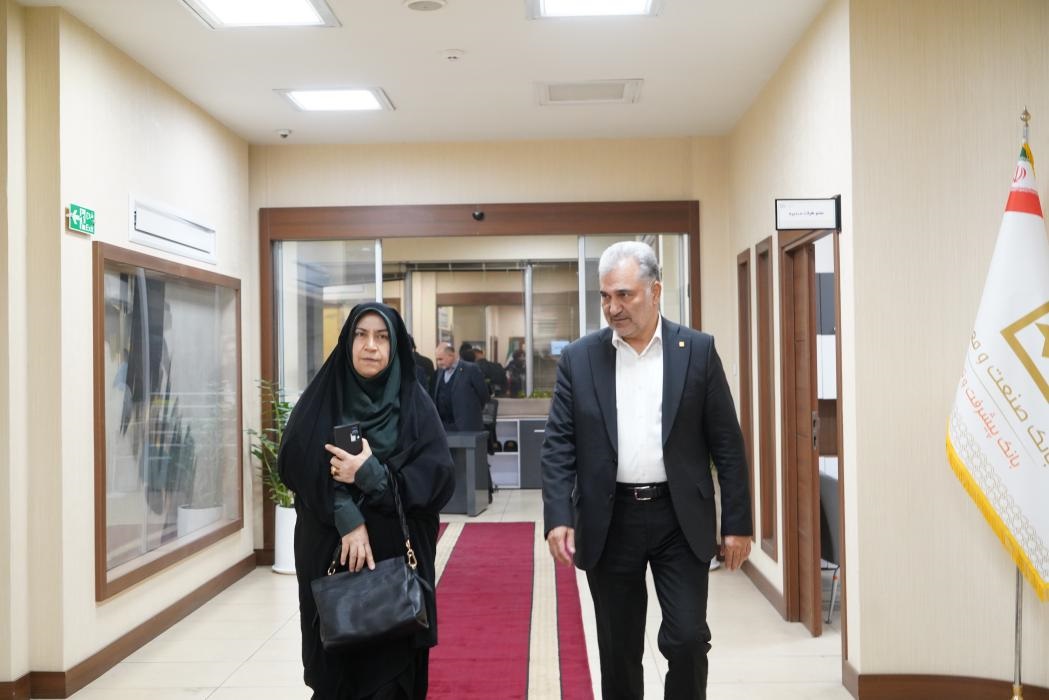بانک صنعت و معدن، نهاد پیشرو در تامین مالی توسعه و زیرساخت های کشور
