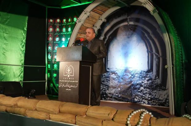 هوشمند سازی در بخش معدن مستلزم سیاستگذاری صحیح است
