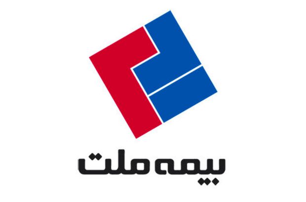 بیمه ملت توانگرترین شرکت بیمه ایرانی
