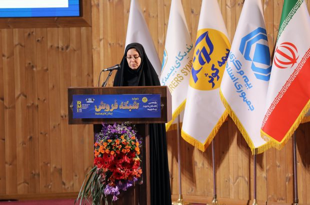فرصت‌ها و چالش‌های توزیع چند کانالی در شبکه فروش صنعت بیمه
