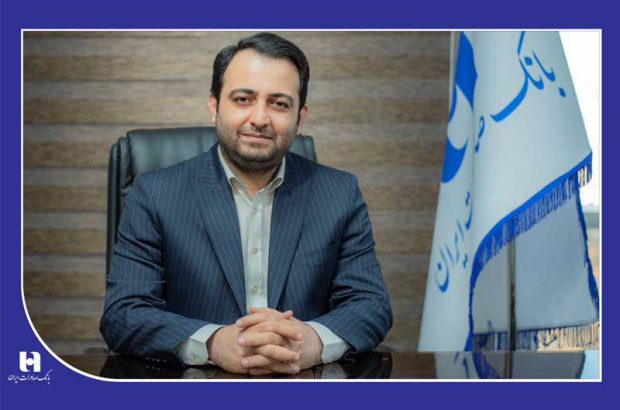 اعطای ۱۹۸۰۰۰ وام قرض‌الحسنه بانک صادرات ایران به بازنشستگان
