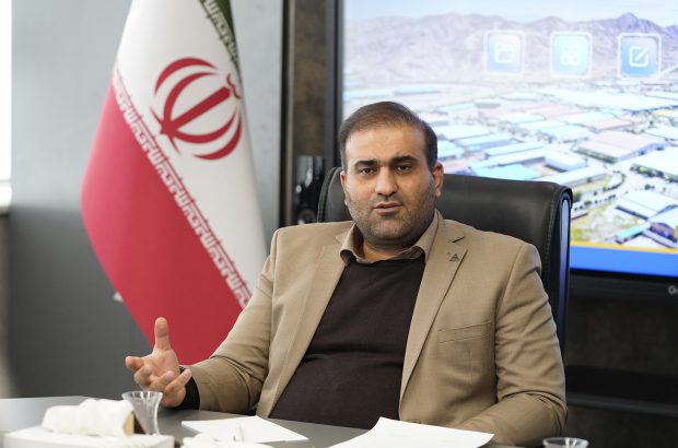 حضور «ارس» در هجدهمین نمایشگاه بین‌المللی گردشگری تهران
