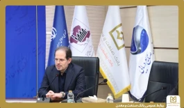 بانك صنعت و معدن، ستون اصلی تأمین مالی صنایع كوچك و شهرك‌های صنعتی است