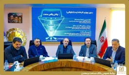 حمایت از زیست‌بوم نوآوری، سرمایه‌گذاری برای آینده صنعت است
