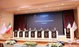 مجمع عمومی عادی سالیانه و فوق العاده بورس تهران برگزار شد