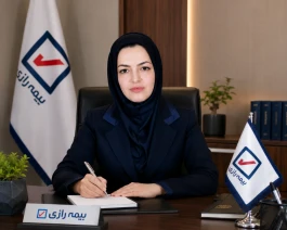 هوشیاری کارشناسان بیمه رازی، دست کلاهبرداران را از جیب بیمه‌گذاران کوتاه کرد