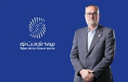 روایت اعتماد؛ نقطه تلاقی رسانه و بیمه