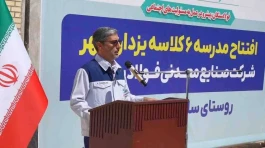 ادامه امیدآفرینی فولاد سنگان