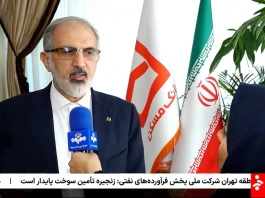 دکتر خورسندیان در مصاحبه با شبکه خبر: سقف تسهیلات خرید مسکن خانواده‌ها افزایش می‌یابد