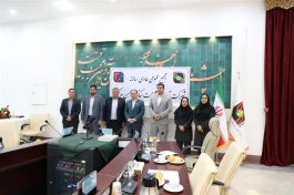 برگزاری مجمع عمومی عادی سالیانه صاحبان سهام شرکت توسعه اکتشافات سنگ آهن مرکزی