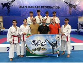 درخشش کاراته کاهای منطقه آزاد ارس در انتخابی تیم ملی دانش آموزان