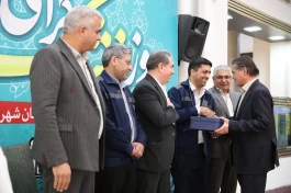 تجلیل شرکت سنگ آهن مرکزی ایران از پزشکان و کادر درمان شهرستان بافق
