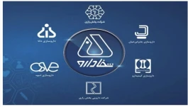 فرایند واگذاری شفا دارو بر مبنای الزامات قانونی و کارشناسی انجام شده است