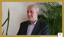 افزایش سرمایه بانك صنعت و معدن، گامی مؤثر در حمایت از تولید است